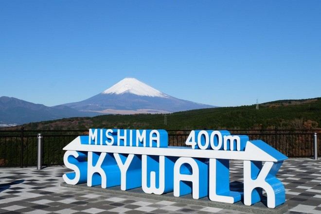 三島Sky Walk ~ Sky