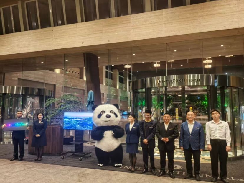 黑龍灘環球融創天堂洲際酒店