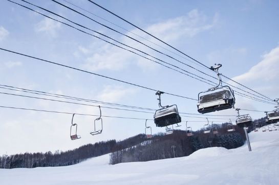 北見Northern Arc Ski Resort
