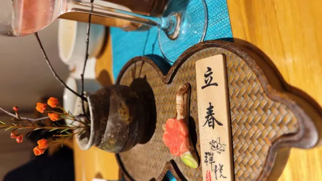 禪悅素食