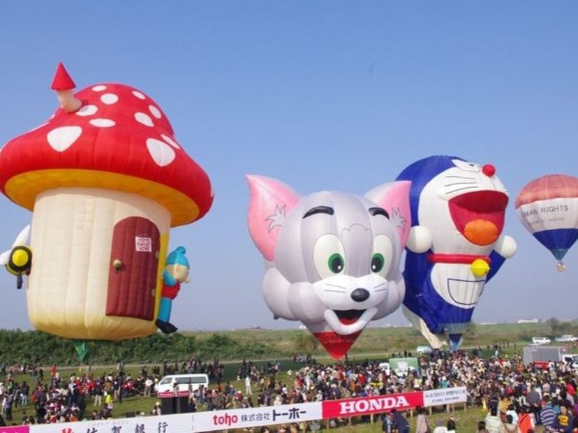 佐賀國際熱氣球節