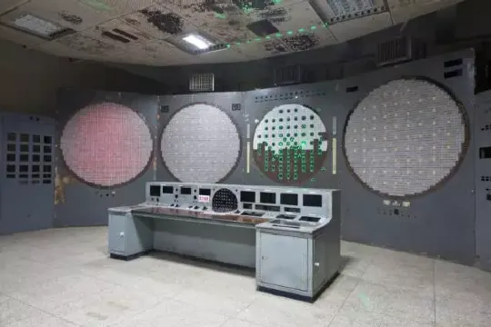 涪陵816地下核工程