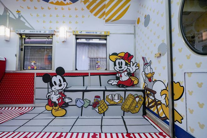 環島之星夢想號