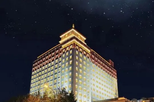 成都西藏飯店