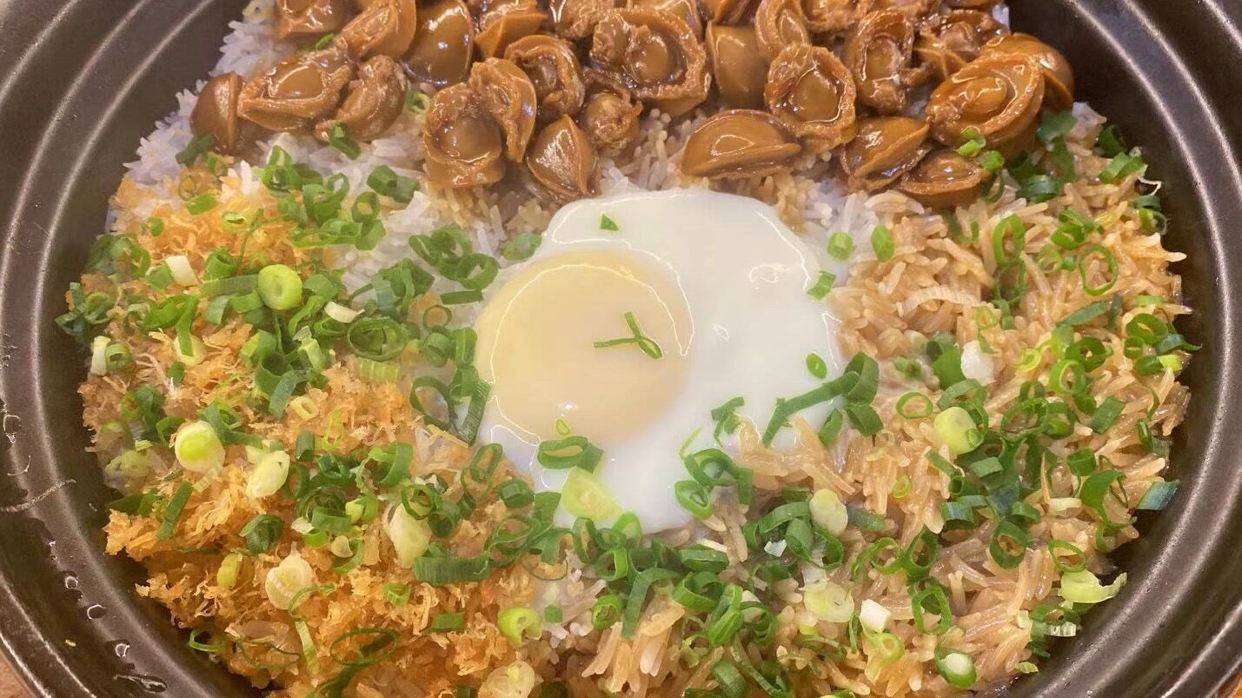 秘製乾鮑魚瑤柱焗飯