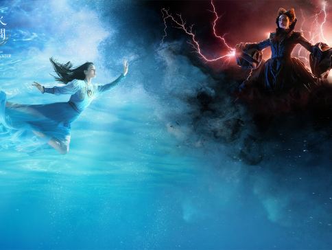 《載譽歸來~水舞間(重本包698門票)》保證入住2024年全新開業國際品牌Ramada珠海華美達酒店+Hilton中山利和希爾頓酒店【滿漢全席名菜之(位上)古法龍鱗昆侖鮑甫宴】珠海中山純玩3天團