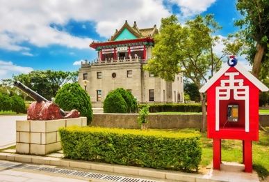 【5鑽】【潮遊】廈門+金門(台灣) 4天團《全程同一國際品牌酒店》~廈門鼓浪嶼、中山路步行街、沙坡尾、金門地標~莒光樓、翟山坑道 【5鑽】【潮遊】廈門+金門(台灣) 4天團《全程同一國際品牌酒店》~廈門鼓浪嶼、中山路步行街、沙坡尾、金門地標~莒光樓、翟山坑道