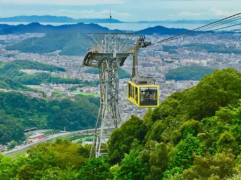 書寫山