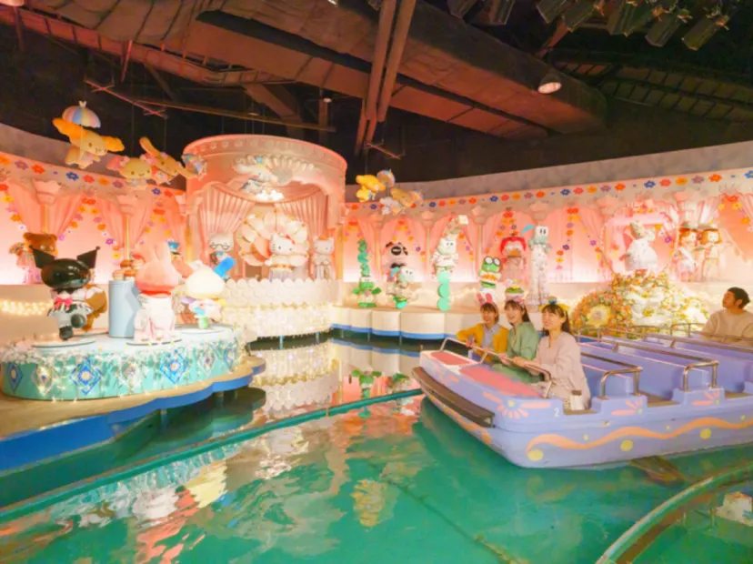 Sanrio Harmony Land 