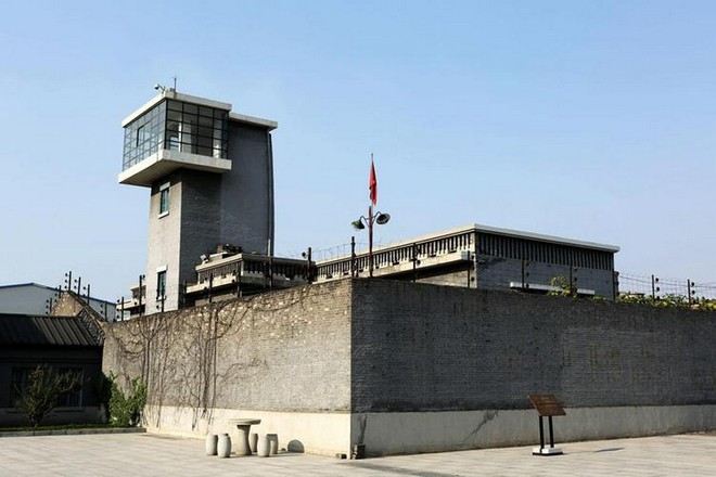 撫順戰犯管理所舊址陳列館