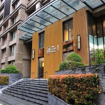 宜蘭龜山島賞鯨豚+台北+淡水蘊泉莊溫泉5天團 保證入住1晚蘊泉庄溫泉酒店(私人溫泉客房)、幾米廣場、羅東夜市、羅東林業文化園區、蘭陽博物館(外觀)、八里左岸 *-$160中銀推廣碼【BOC160A3】