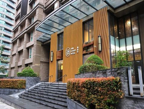 宜蘭龜山島賞鯨豚+台北+淡水蘊泉莊溫泉5天團 保證入住1晚蘊泉庄溫泉酒店(私人溫泉客房)、幾米廣場、羅東夜市、羅東林業文化園區、蘭陽博物館(外觀)、八里左岸 *