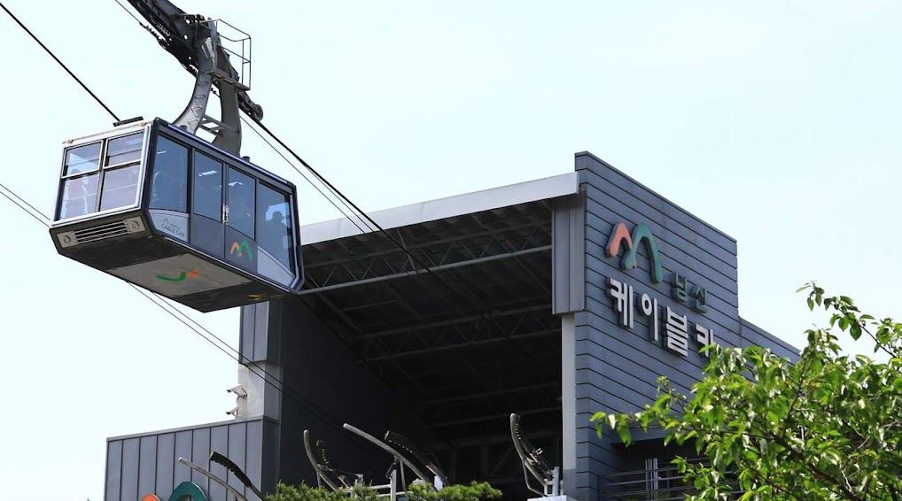 N首爾塔公園+南山來回纜車體驗