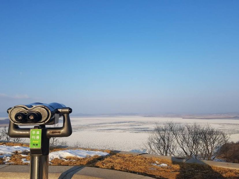 烏頭山統一展望台