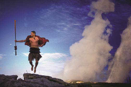 蒂普瓦毛利文化及地熱保護區享用傳統晚餐(高成本)