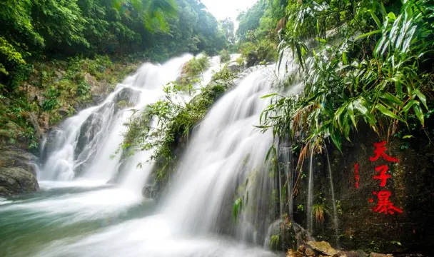 天子山瀑布風景區