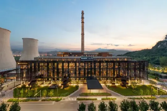 北京首綱園香格里拉酒店