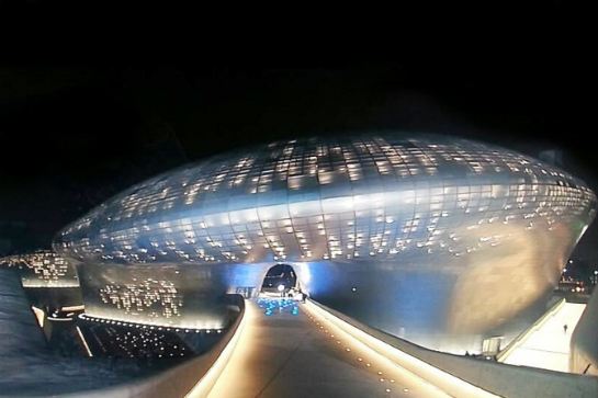 東大門設計廣場