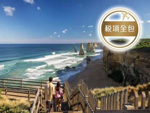 【Chill遊墨爾本】維多利亞州7天「墨」悅之旅【稅項全包】- 墨爾本 十二門徒石之旅/夢幻彩色小屋/普芬古董蒸氣火車/Rochford酒莊/野生動物園/菲利普島~夜觀神仙企鵝回巢