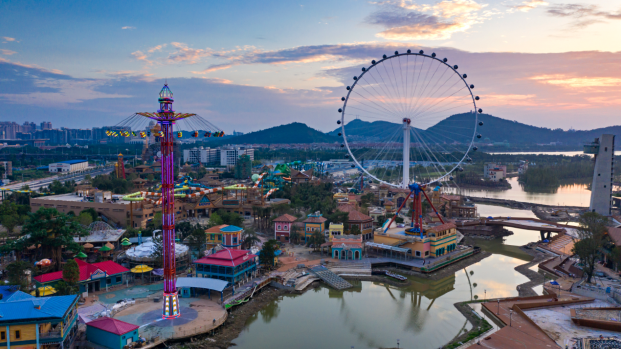 順德歡樂海岸 PLUS 主題樂園