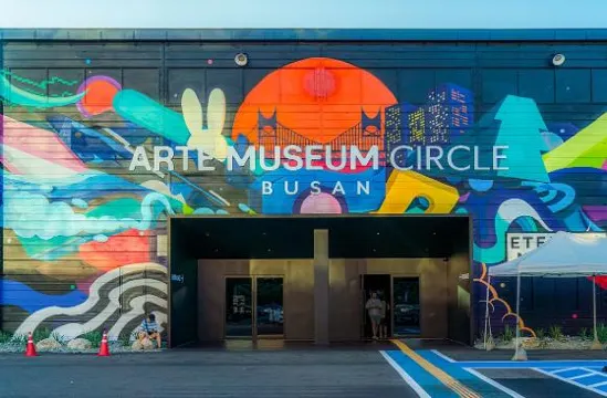 釜山Arte Museum