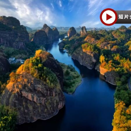 尋夢江西 5天純玩高鐵團  三清山(包全新索道往返)+龍虎山(瀘溪河漂流+觀看升棺表演)、篁嶺(包往返索道)、婺源千年古縣城弦高古城、月亮灣竹筏漂流+下午茶