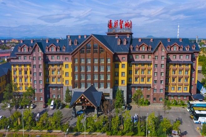 長白山王朝聖地溫泉酒店