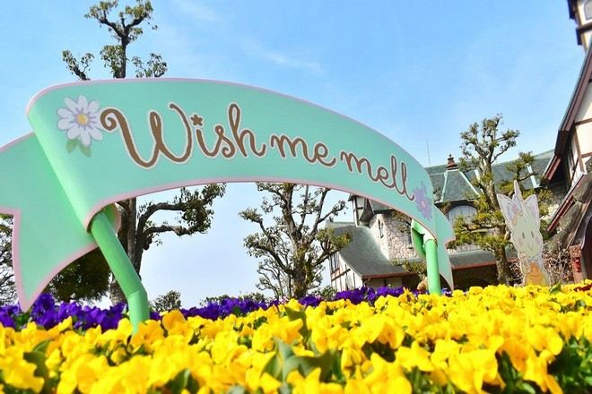 大分Hello Kitty Land 〜 Harmony Land