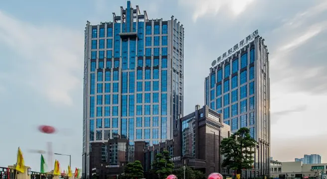 新君悅國際酒店