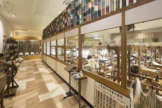 大島紬織物見學車