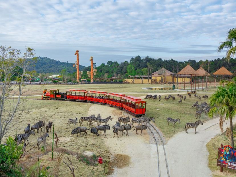 清遠長隆國際旅遊度假區