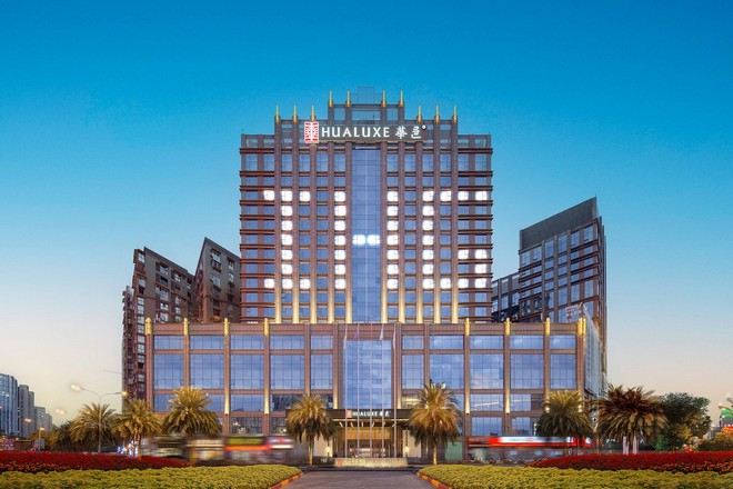 HUALUXE 樂山華邑酒店