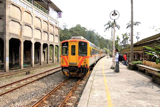 菁桐木造火車站