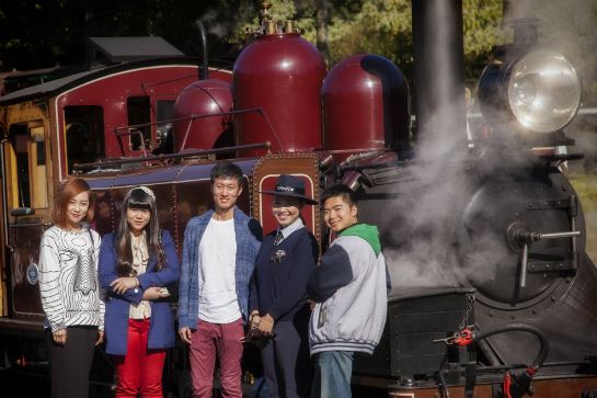 Puffing Billy