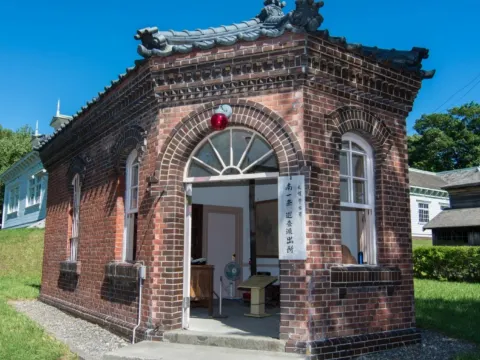 北海道開拓之村