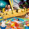 九州。豪斯登堡 樂園玩樂6天溫泉之旅  豪斯登堡~包全日任玩套票及【保證連續2晚入住】豪斯登堡園區酒店、九州自然動物公園非洲 Safari體驗、Sanrio Harmony Land、濱野浦之梯田