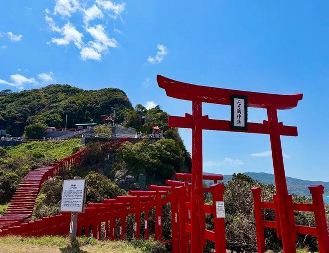 北九州、福岡 山口縣 秋日賞景5天溫泉之旅 *憑指定推廣碼【RA061】報名勁減-$800 元乃隅神社(123個朱紅色鳥居隧道)、日本最大鐘乳洞之一」秋芳洞/秋吉台の草紅葉、九州鐵道紀念館 北九州、福岡 山口縣 秋日賞景5天溫泉之旅 *憑指定推廣碼【RA061】報名勁減-$800 元乃隅神社(123個朱紅色鳥居隧道)、日本最大鐘乳洞之一」秋芳洞/秋吉台の草紅葉、九州鐵道紀念館