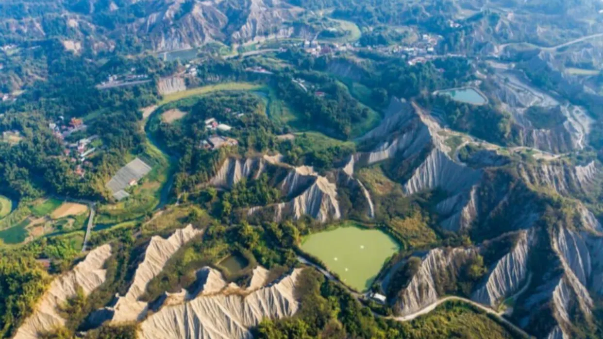 月世界地景公園