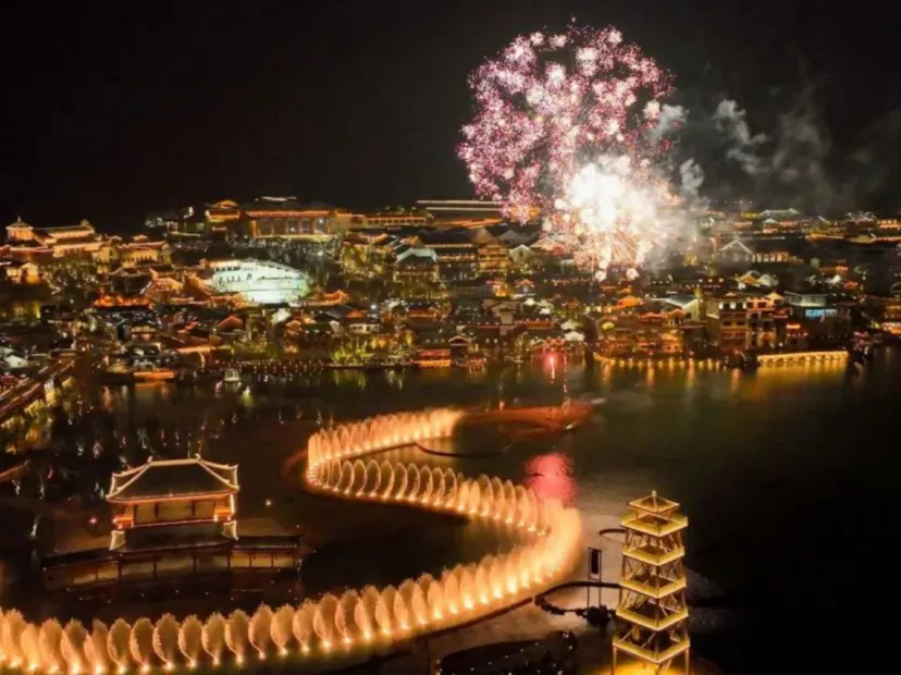 窯湖小鎮「龍行水秀」