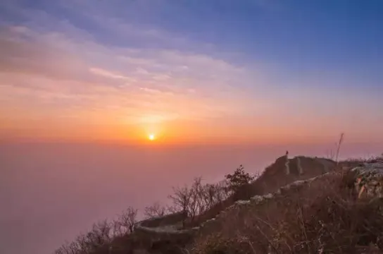 古寨賞日出或雲海