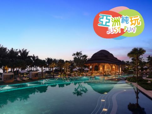 峴港+會安 純玩5天輕鬆玩樂之旅《獨家入住‧全程4晚》五星級會安南岸新世界酒店