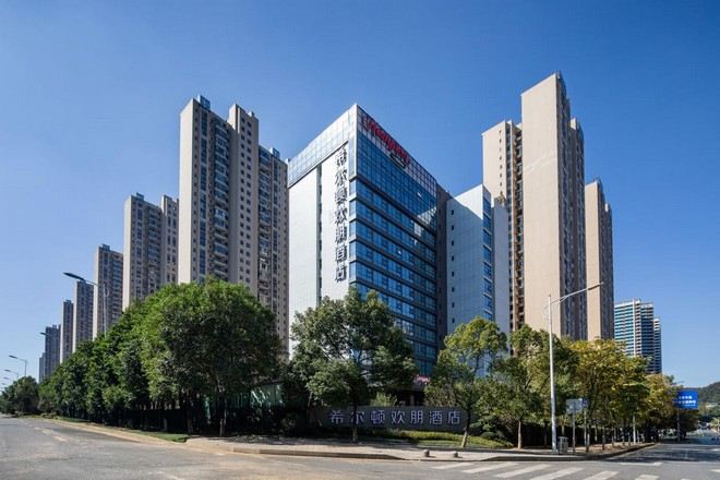 郴州北湖希爾頓歡朋酒店