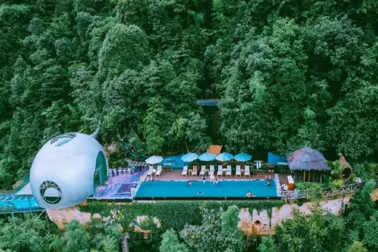 寶山國家礦山公園