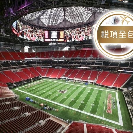 【2人可成行】追逐榮耀~迎接2026年足球狂潮美國【亞特蘭大(觀賞4強準決賽)、紐約(觀賞決賽)】9天足球之旅【稅項全包】