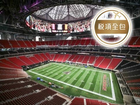 【2人可成行】追逐榮耀~迎接2026年足球狂潮美國【亞特蘭大(觀賞4強準決賽)、紐約(觀賞決賽)】9天足球之旅【稅項全包】