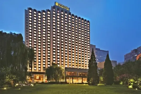 北京香格里拉飯店