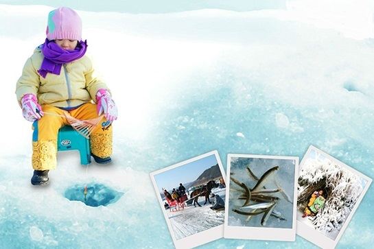 《增遊》麟蹄釣冰魚體驗(2018年1月16日至21日出發適用)