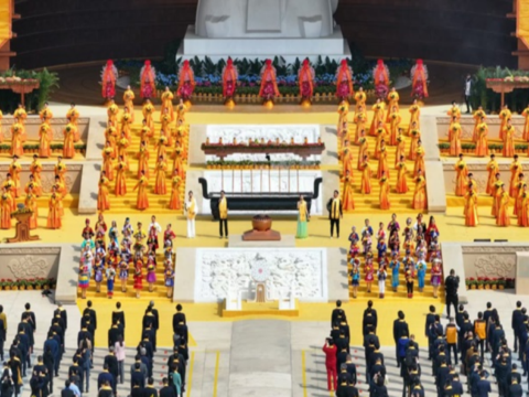 黃帝故里拜祖大典