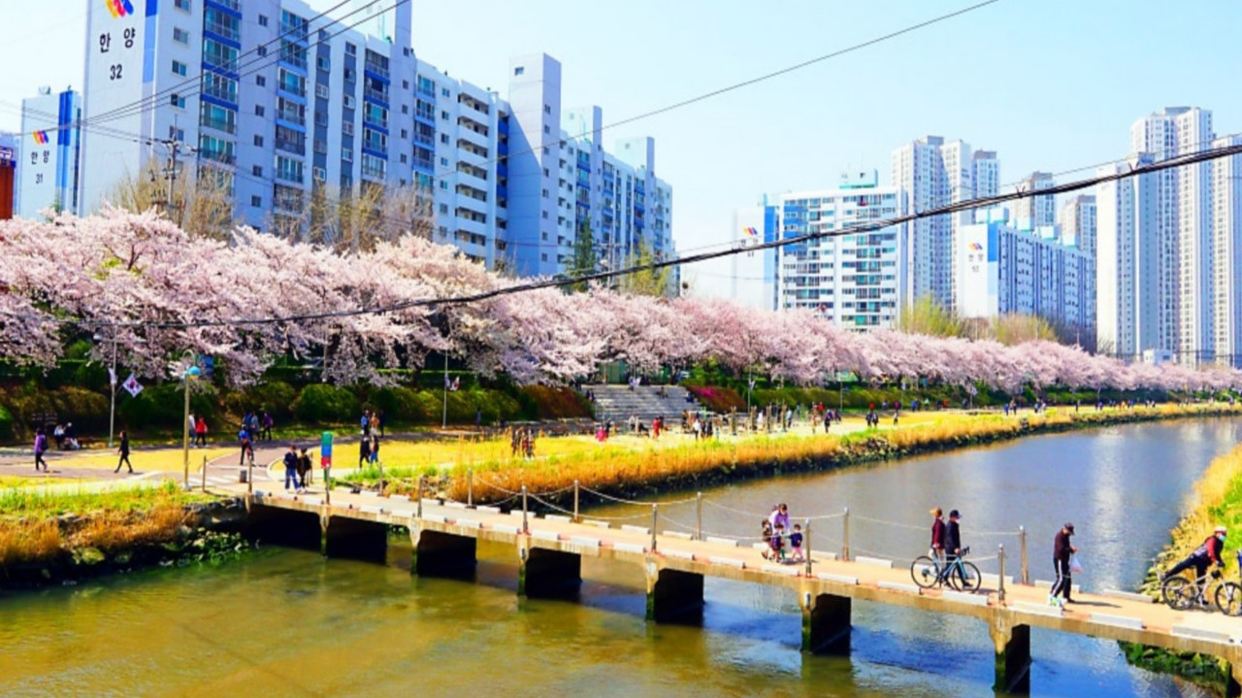 溫泉川市民公園