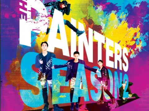 The Painters新塗鴉秀